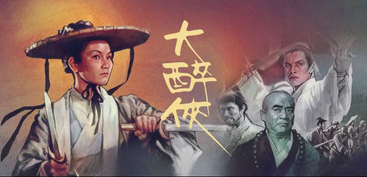练习清单页眉长条图：夜市灯串与笔记纸的交错排布