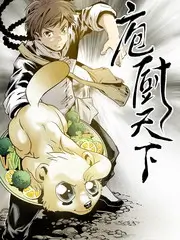 夜航食堂综艺分区卡封面：深夜摊位的暖色灯串